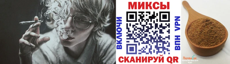 БУТИРАТ BDO  наркошоп  Чудово 