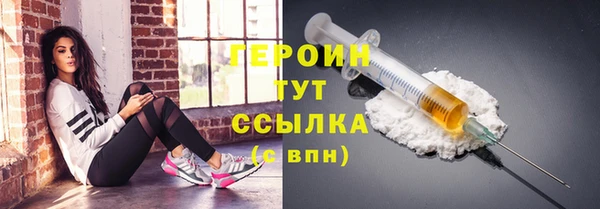 синтетический гашиш Майский