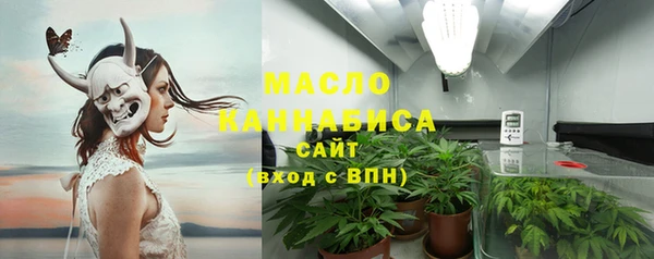 кокаин премиум Липки