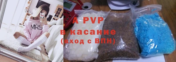 каннабис Лихославль