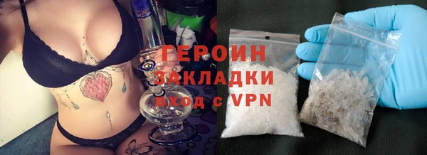 мяу мяу мука Магадан