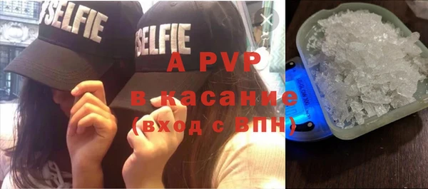 каннабис Лихославль