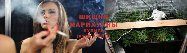 марки lsd Магас