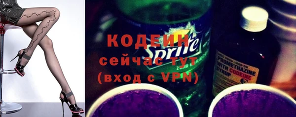 синтетический гашиш Майский