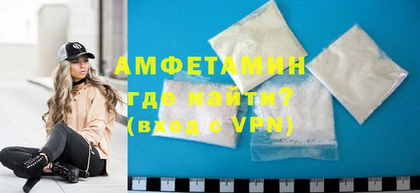 каннабис Лихославль