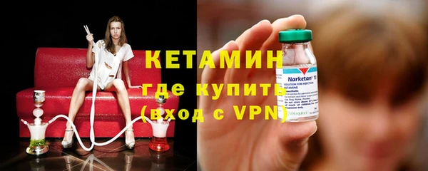 PSILOCYBIN Лиски
