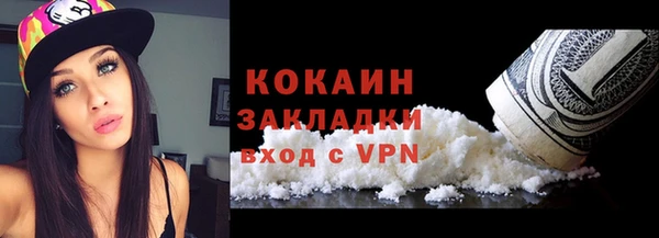 PSILOCYBIN Лиски
