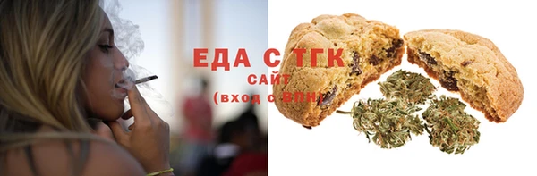 каннабис Лихославль
