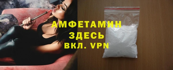 кокаин премиум Строитель