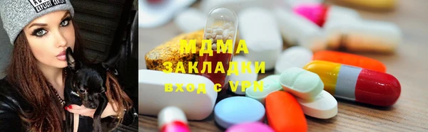 кокаин премиум Липки