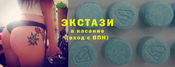 PSILOCYBIN Лиски