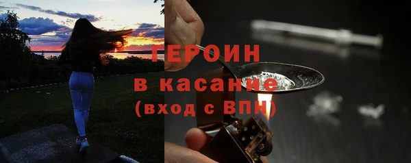 PSILOCYBIN Лиски