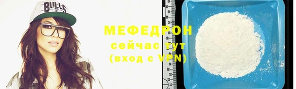 кокаин премиум Липки