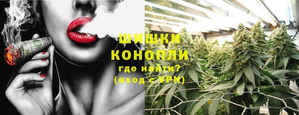 каннабис Лихославль