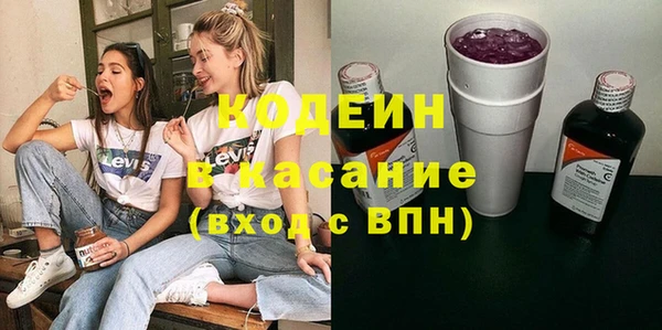 синтетический гашиш Майский