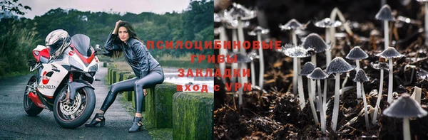 кокаин премиум Липки