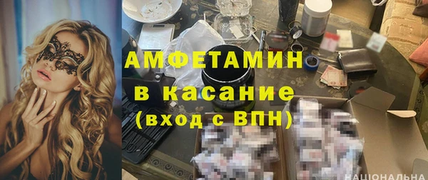 марки lsd Магас