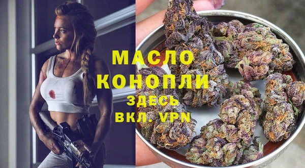 марки lsd Магас