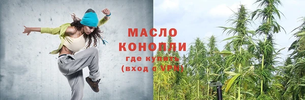 PSILOCYBIN Лиски