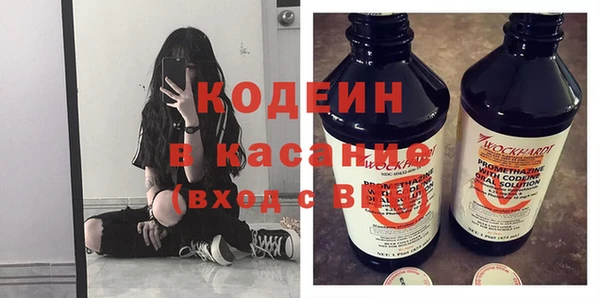 каннабис Лихославль