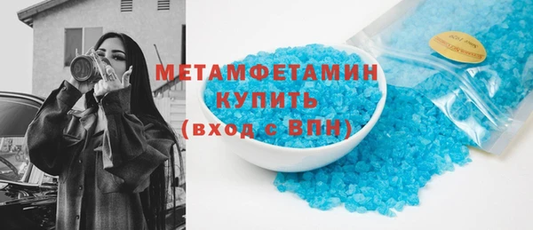 каннабис Лихославль