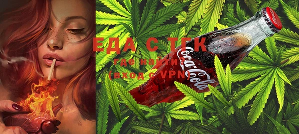 MESCALINE Сосновый Бор