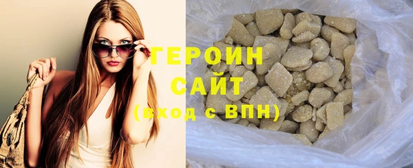 скорость Ступино