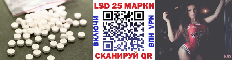 OMG маркетплейс  darknet какой сайт  Лсд 25 экстази кислота  наркотики  Чудово 