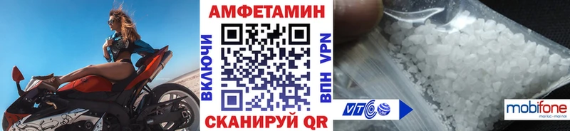 ссылка на мегу ссылка  Чудово  МЕТАМФЕТАМИН Methamphetamine  где можно купить наркотик 