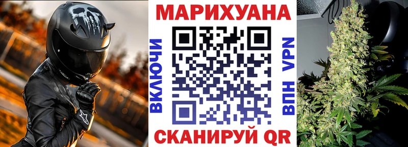 Бошки Шишки OG Kush  кракен   Чудово 